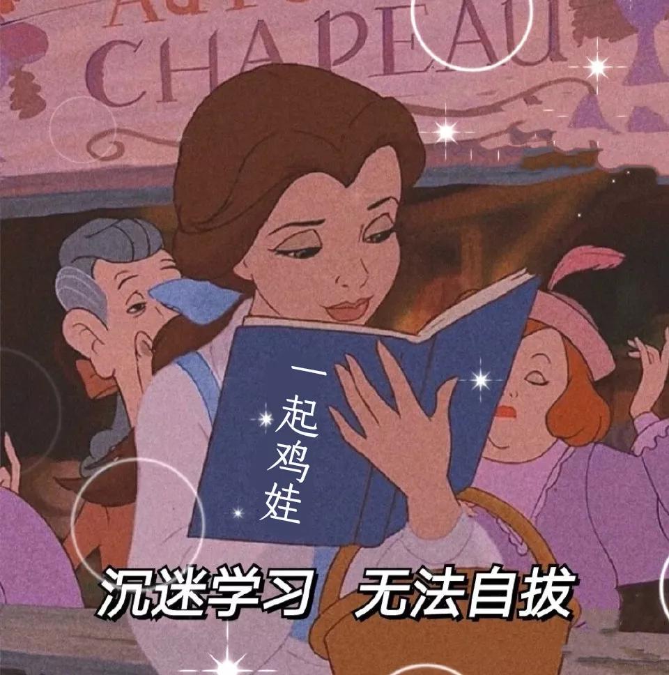 我们参加了一场深圳爸妈的“鸡娃局”