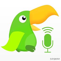 推荐最适合小朋友学英语的9款app,一年级儿童学英语的app哪个最好