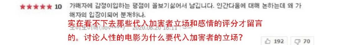 老妇人被性侵事件,69岁老妇被侵害十年后真凶落网