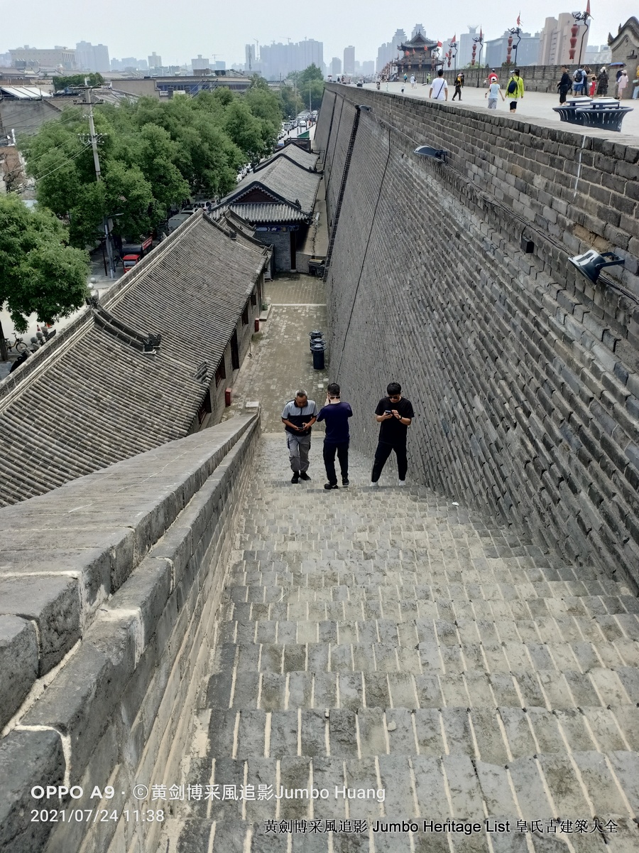 第3356回:伏虎卧龙寺碛砂藏,地宫重器真身舍利