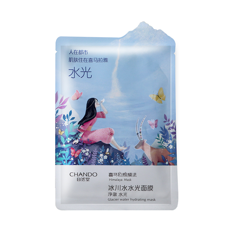 最好用的面膜前十名国货,最好用的三款面膜排名前十