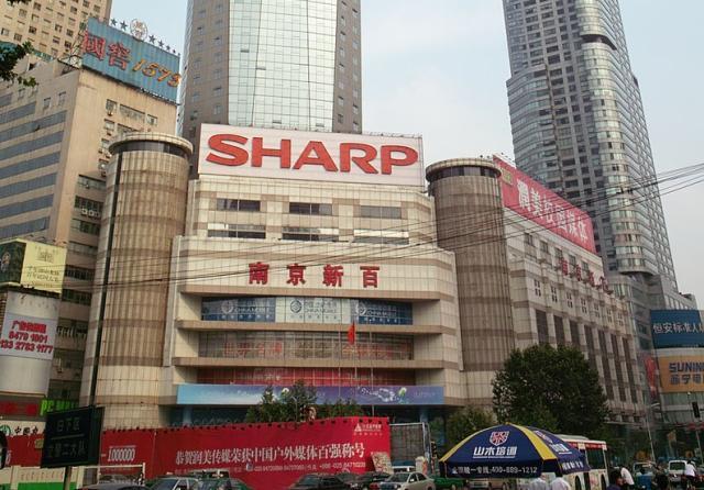 南京地铁1号线新街口视频,南京地铁1号线新街口站