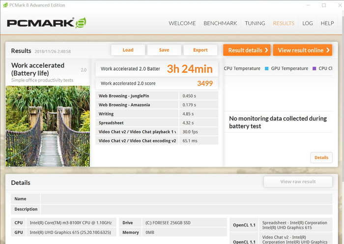壹号本onemix2s接口规格,壹号本onemix2si7