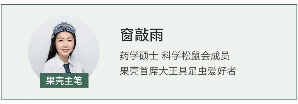 用纸杯变出100块钱的魔术教程,橘子一次性纸杯简单小魔术