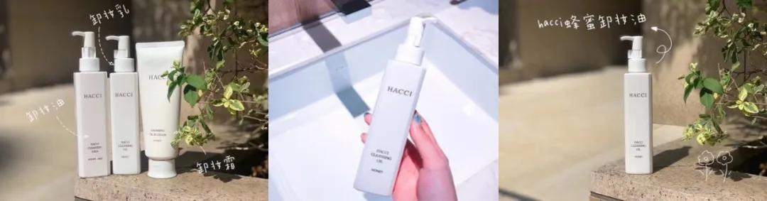 HACCI日本蜜界No.1的蜂蜜护肤品牌,源自1912!