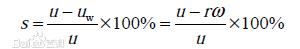 一张图看懂abs原理,abs如何确定最佳滑移率