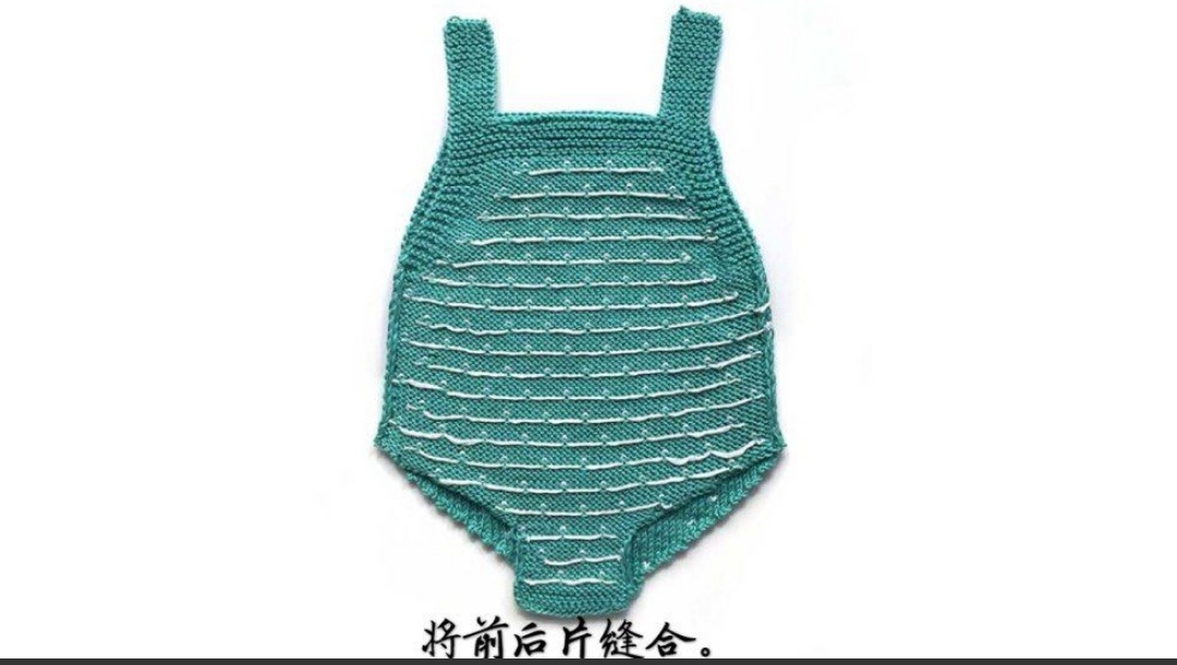 宝宝连体衣编织视频教程全集,从上往下织连体衣编织教程