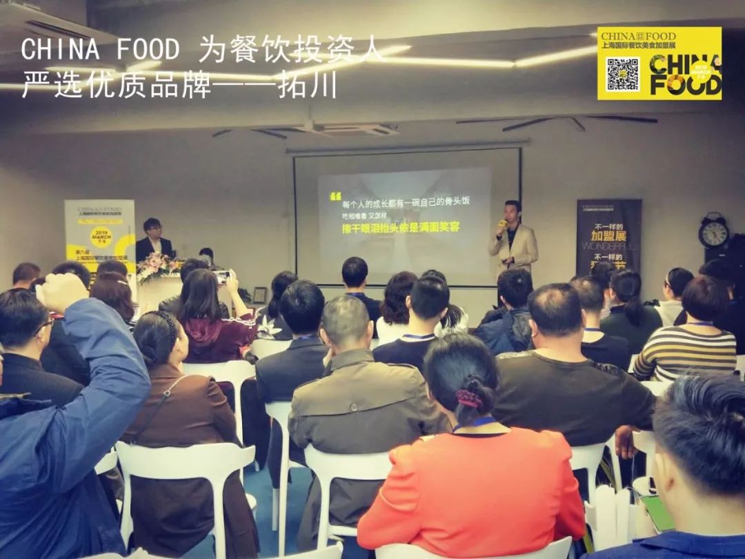 深圳加盟展展会策划,招商展览展示方案