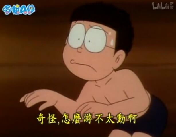 摊上哆啦A梦这个坑货机器人，大雄能活着已经是万幸了