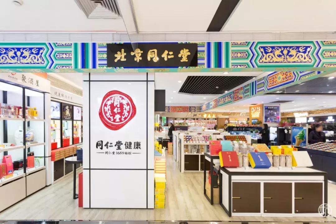 距离过年不到一个月！请收下LSE城市生活超市这份年货清单~