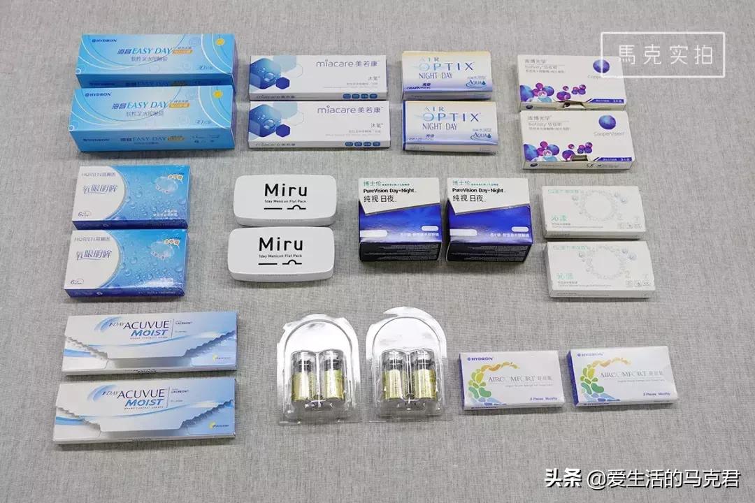 隐形眼镜测评红黑榜初次佩戴,隐形眼镜的种类及图解