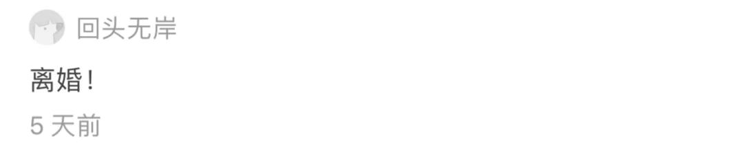 上海婚姻登记回应离婚预约爆满,上海离婚预约爆满疫情期需求释放