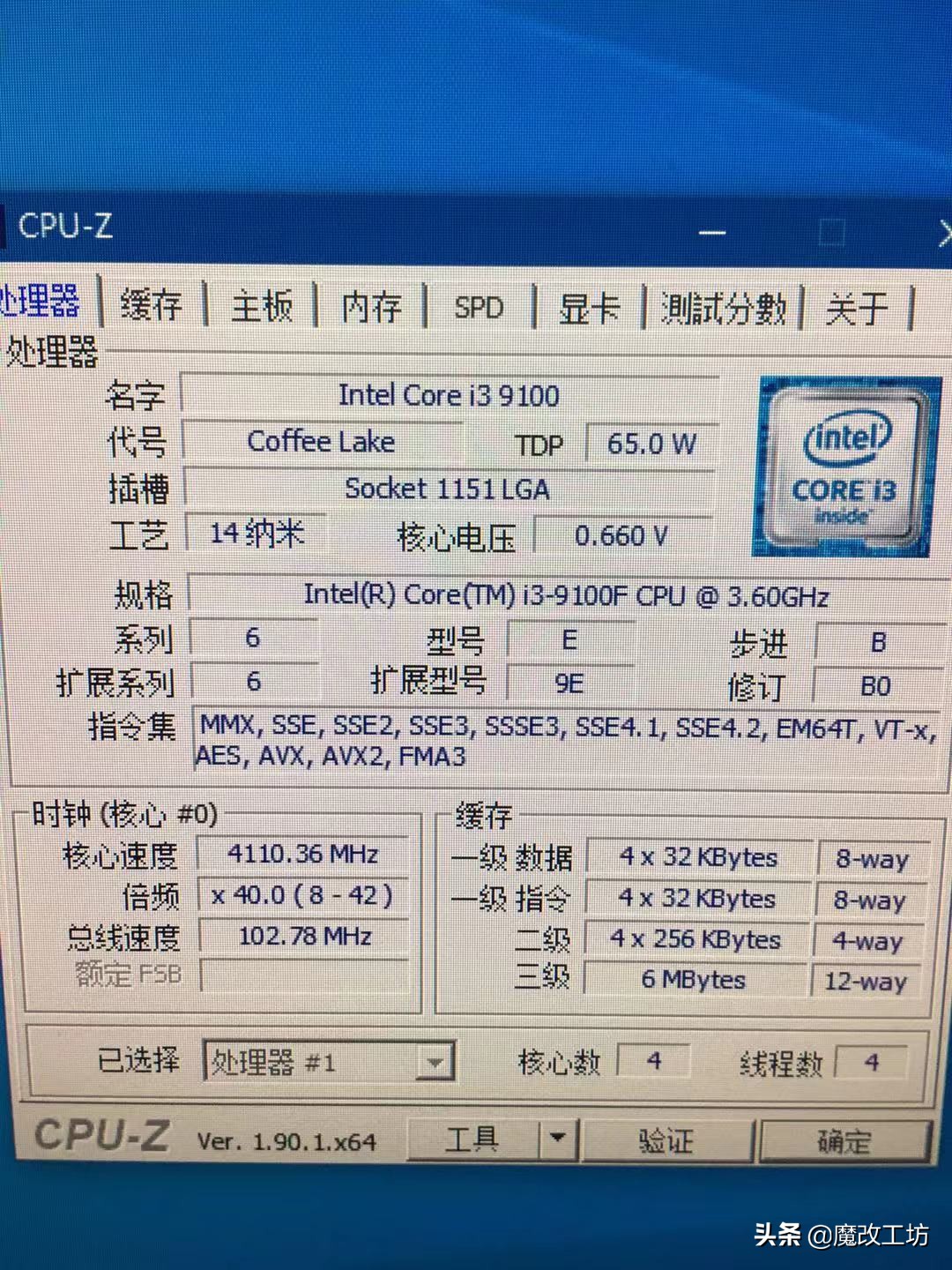 技嘉z170主板哪个性价比最高,技嘉旗舰主板z170