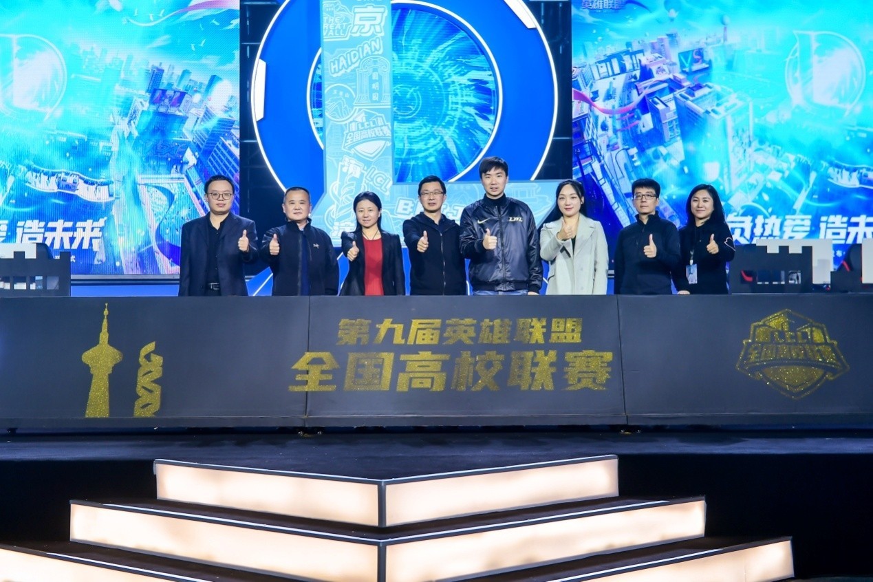 来点儿新闻11.19|彪马与新零售平台盒马跨界合作