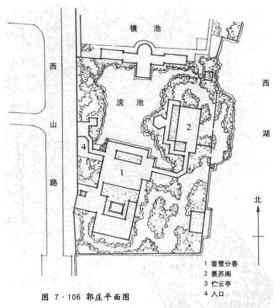 中国古典园林景观简史,中国古典园林五个时期高清图片