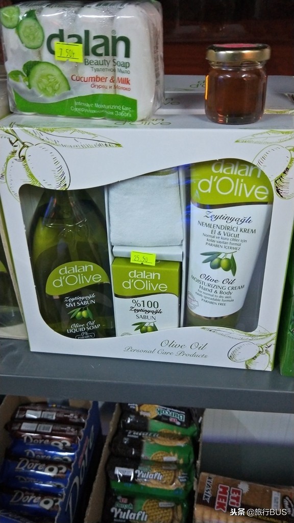 「土耳其」必买伴手礼（蓝眼睛、玫瑰精油、香料等……