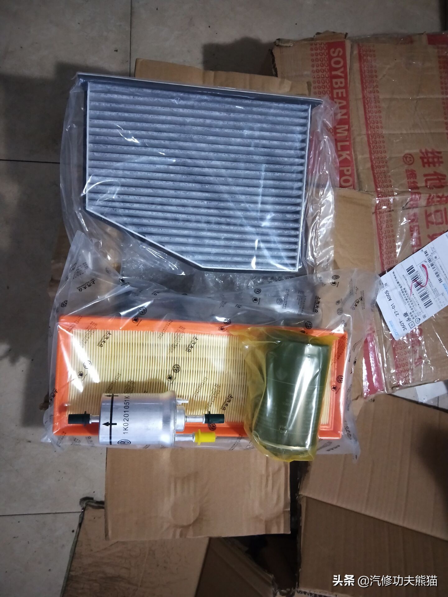 奥迪q3治理烧机油,奥迪q3烧机油多少公里正常