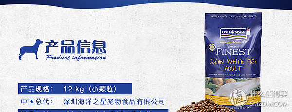 狗粮推荐0-6个月的幼犬粮,狗粮选择攻略