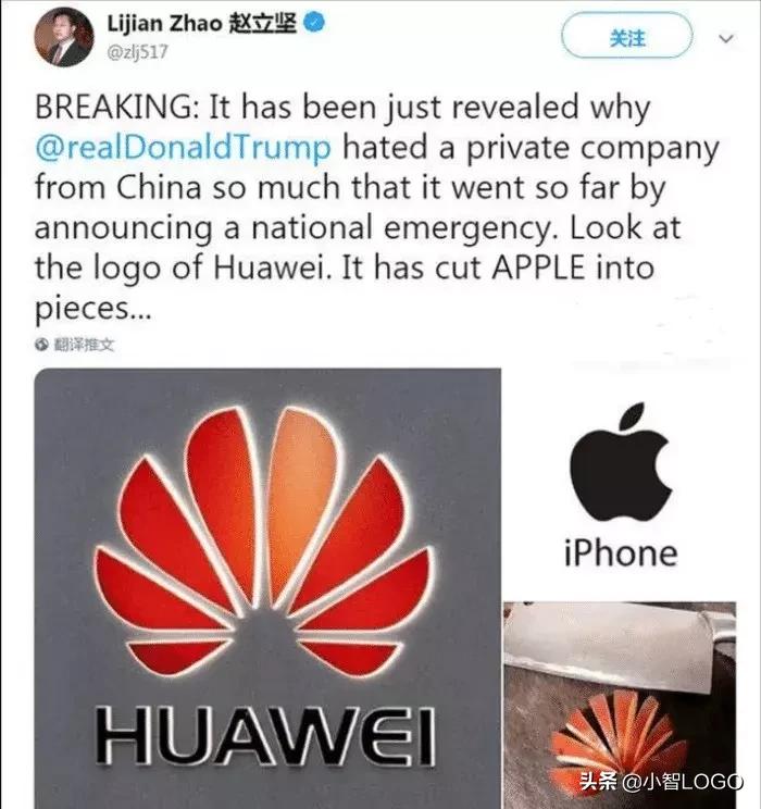 华为logo是什么字体,华为logo和苹果logo的含义