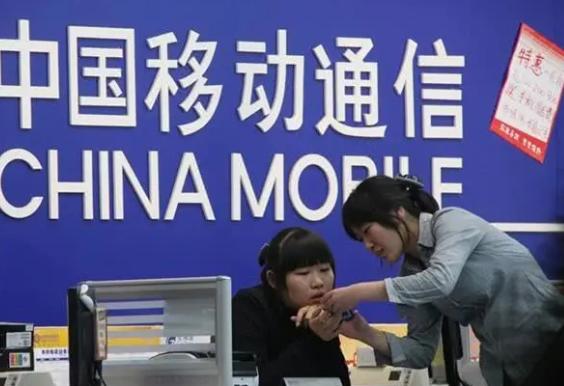 中国移动取消资费套餐,关于中国移动套餐资费的问题