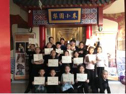 “梨园锣鼓声响小巷桃李芬芳”不一样的中关村第一小学