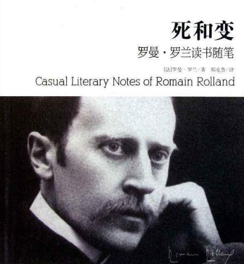 遇到无能的上级怎么办,面对无能的上司怎么办