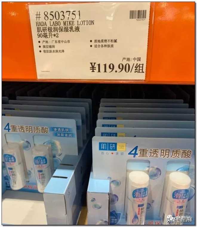 costco上海火爆视频,costco为什么这么火