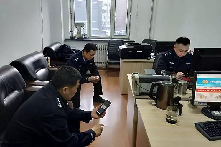 科技助力，创新练兵模式！哈市警方“远程教育培训”效果显著