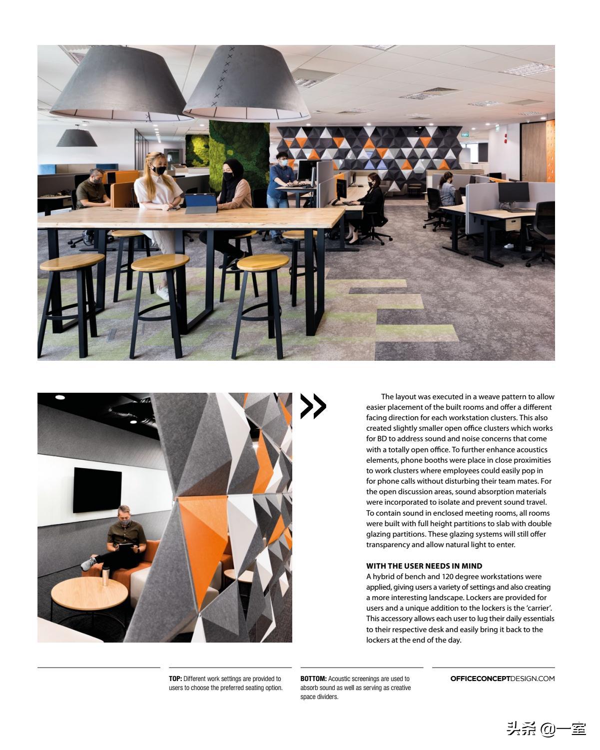 设计必看杂志,设计师必读