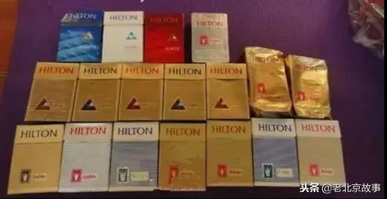 老板来盒烟算了还是换一盒吧,老板来盒烟