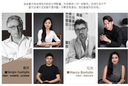 欧派家居定制,欧派全屋定制服务怎样