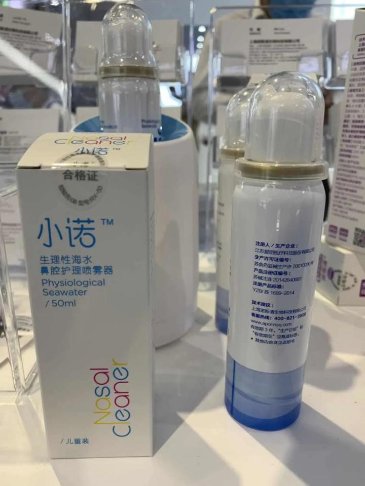 CMEF展会首日直击：GPS、迈瑞、理邦等械企有哪些大动作？