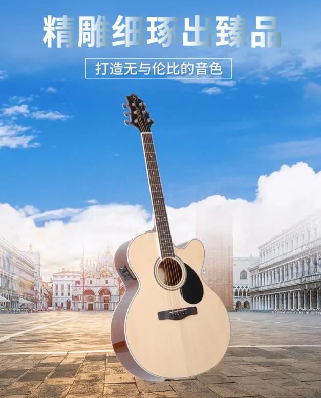 samick吉他100s,samick吉他推荐