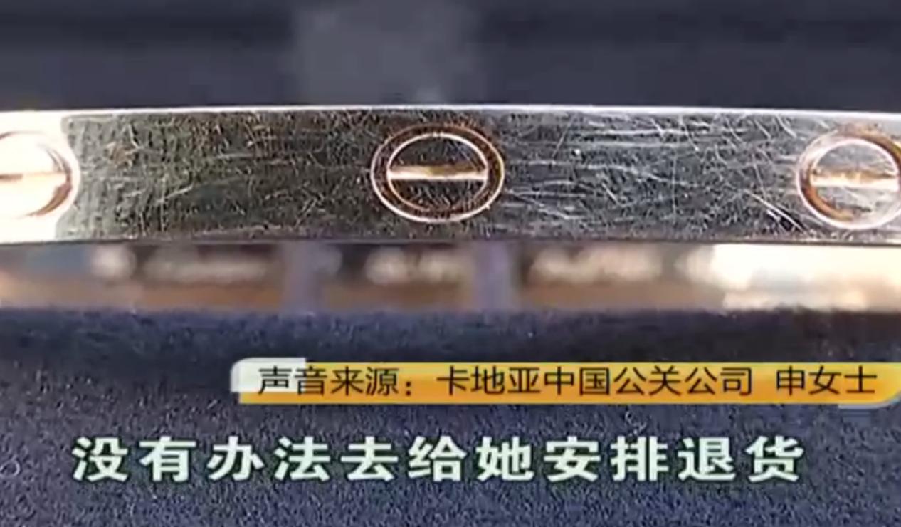 大牌首饰究竟值不值得购买,为什么大牌首饰靠谱