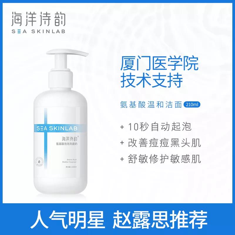 抖音带货里的产品卖点在哪里,抖音带货还有红利期吗