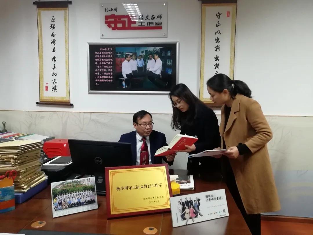 成都铁中和铁中府河校区,成都铁中