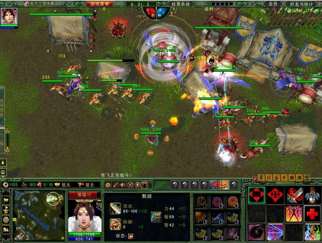 最烧钱的游戏网页版,dota经典游戏推荐