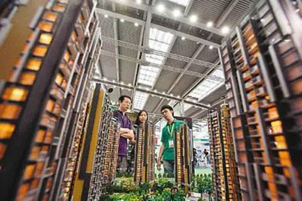 什么是个人购置住房贷款,什么是个人住房自营贷款