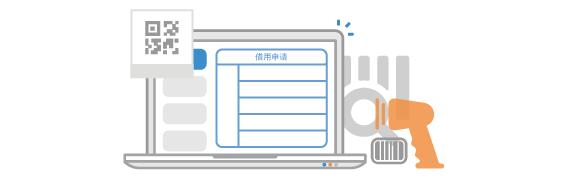 金华芘丽芙携手会博通,让数字化档案管理赋能美“力”升级