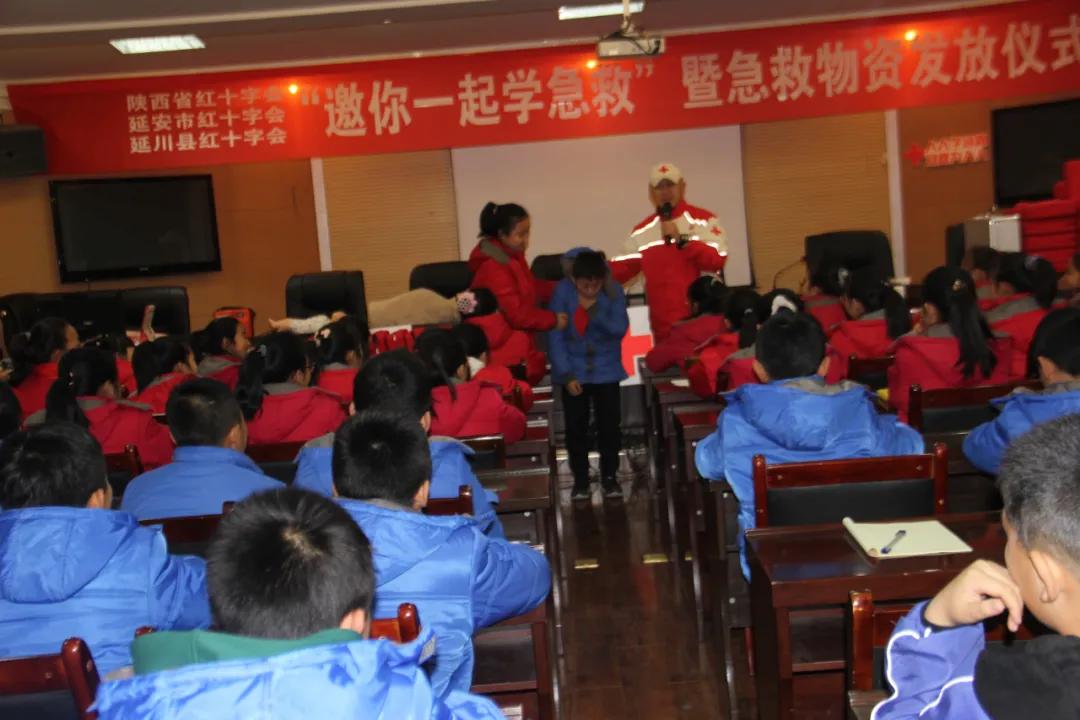 树魂立根务实前行延川县城关小学2020——2021学年度第一学期工作总结