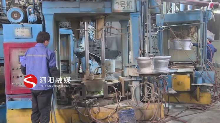 泗阳:强工业活经济为县域跨越发展催生新动能