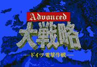 那些陪伴童年的游戏,十大经典md游戏排行