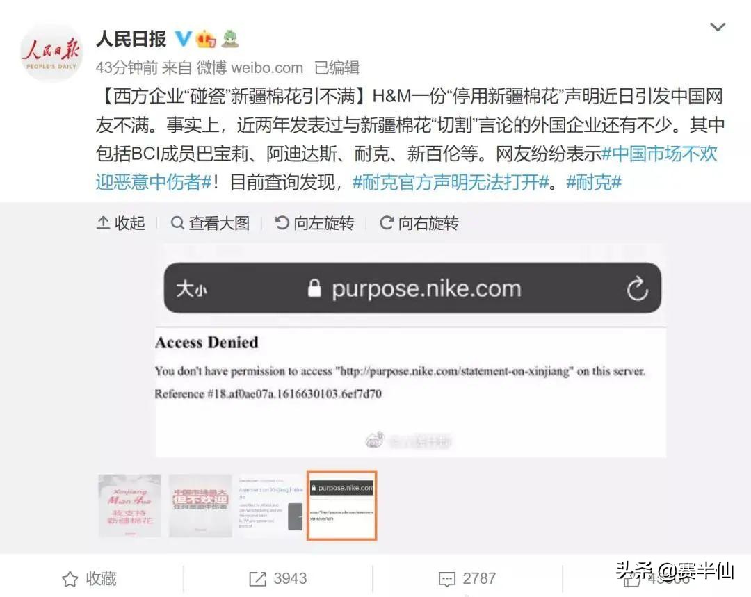 耐克在中国还能坚持多久 (耐克的强大之处)