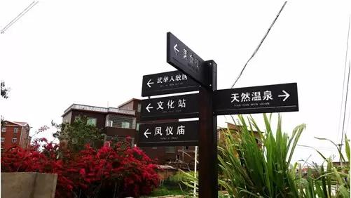 厦门翔安春游踏青好去处,厦门五一周边古镇古村旅游攻略