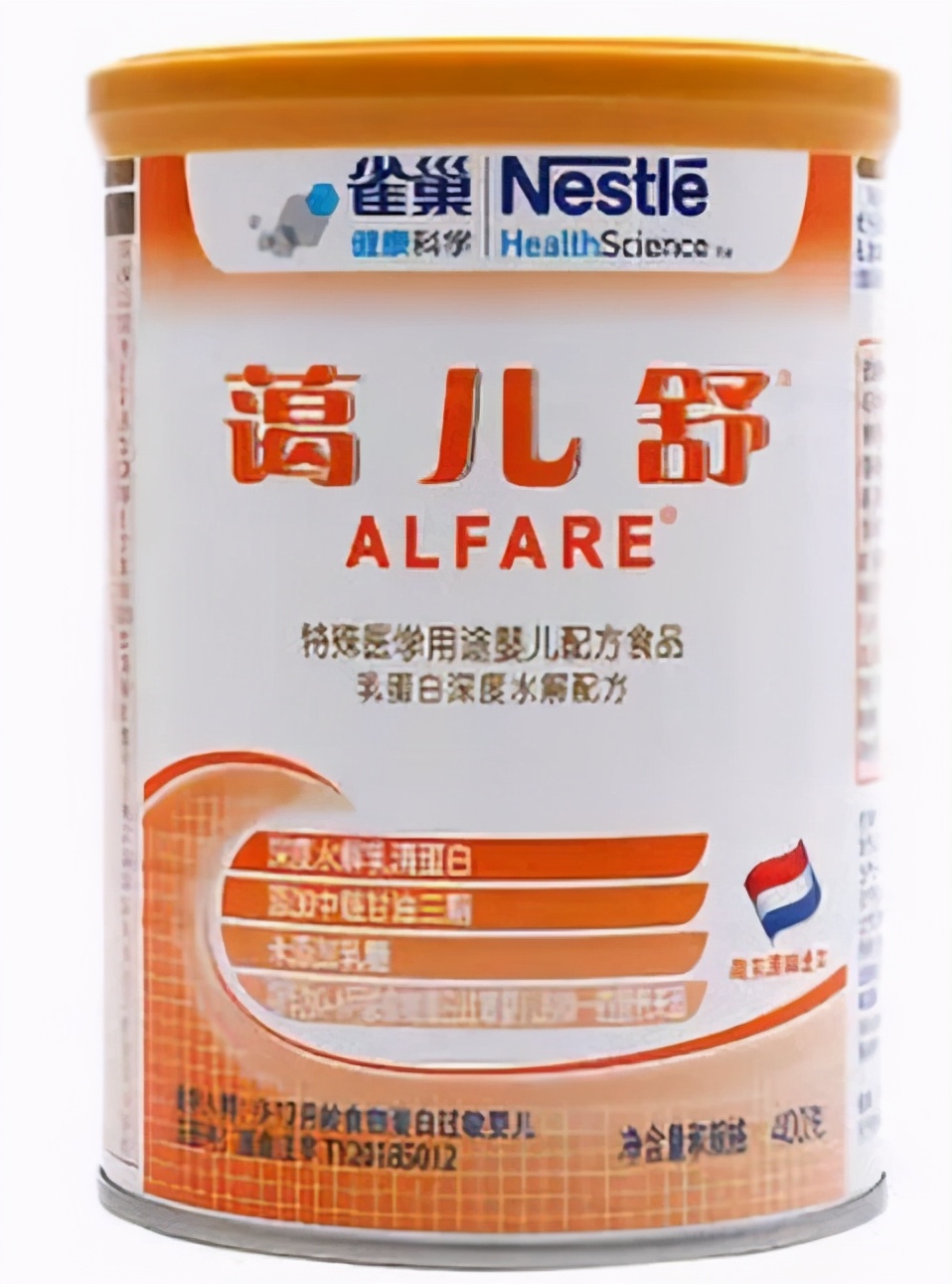 特医食品和保健品有什么区别,特医食品到底是什么医物