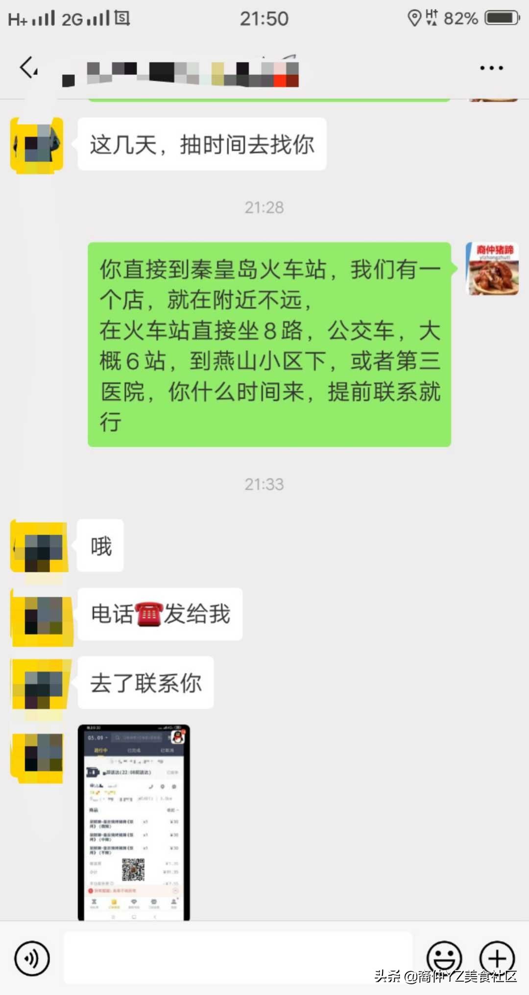 后厨一般做什么的,后厨一般做什么