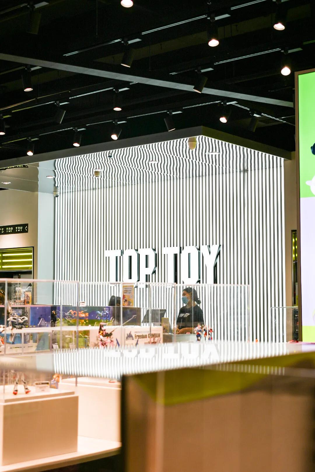 乌鲁木齐模型实体店,乌鲁木齐模型店