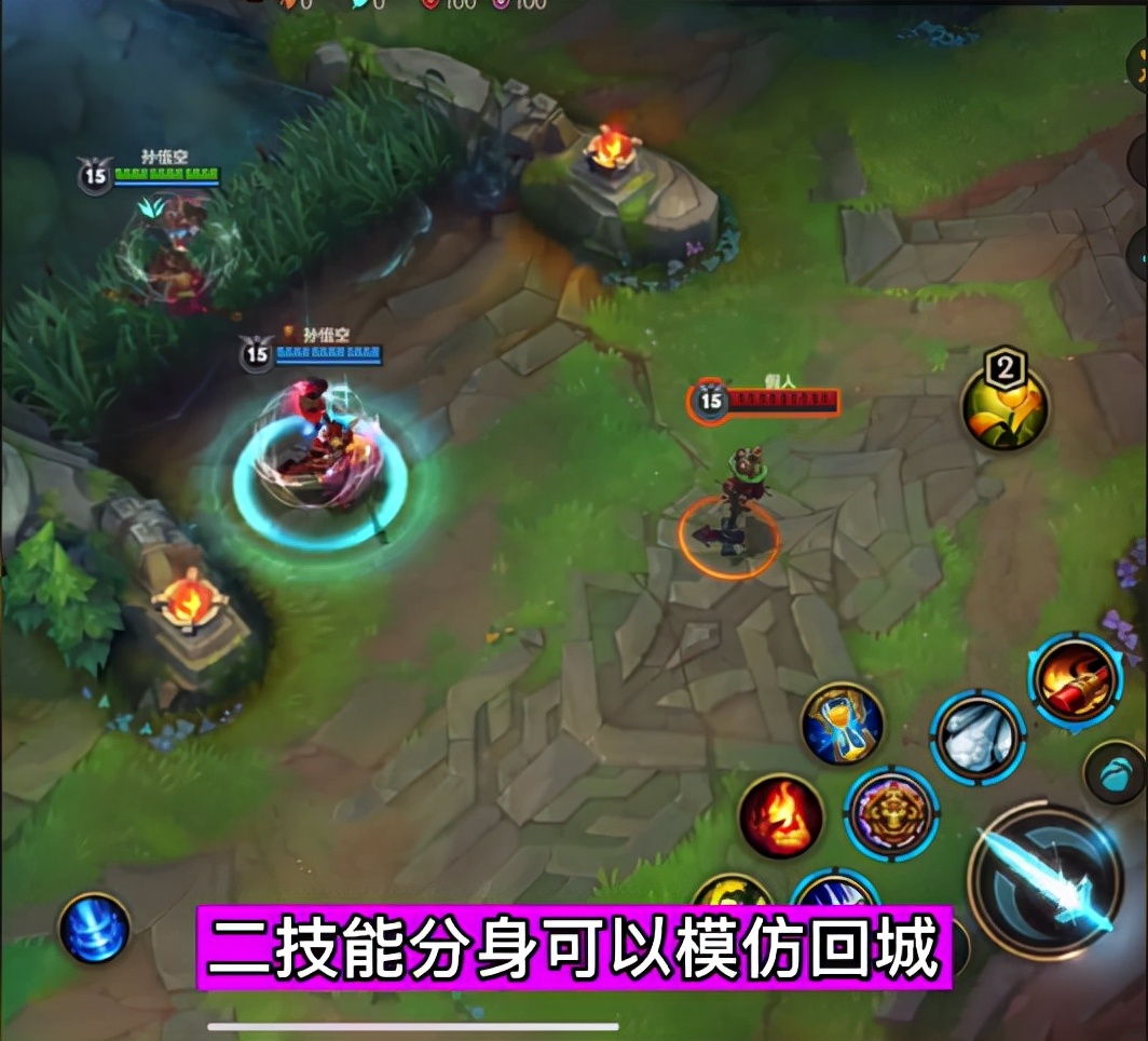 lol手游猴子削弱,lol手游猴子对线什么英雄不好打