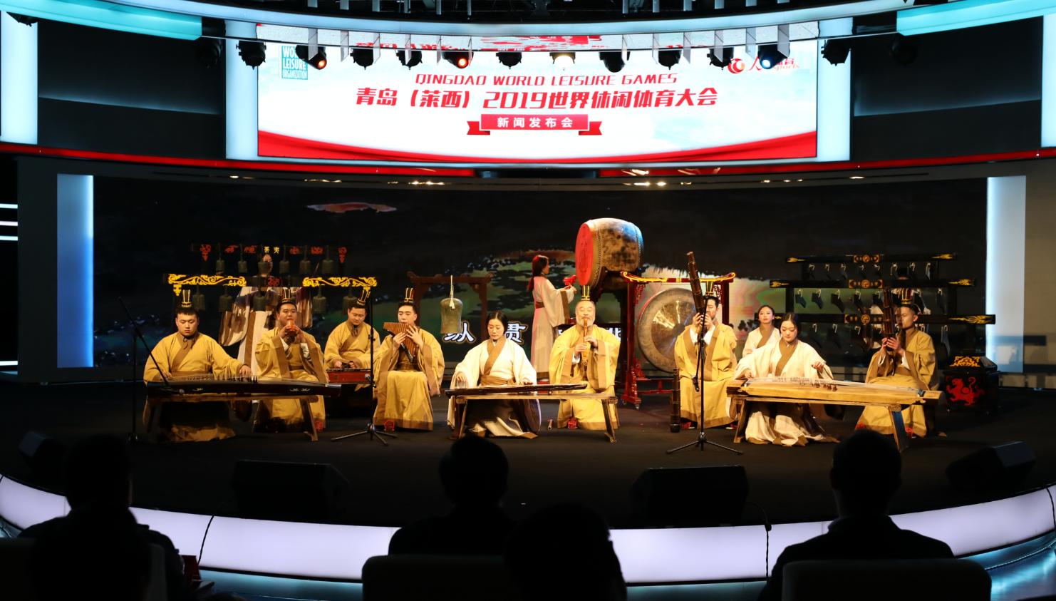 2019年青岛莱西世界体育休闲大会,青岛莱西市运动会