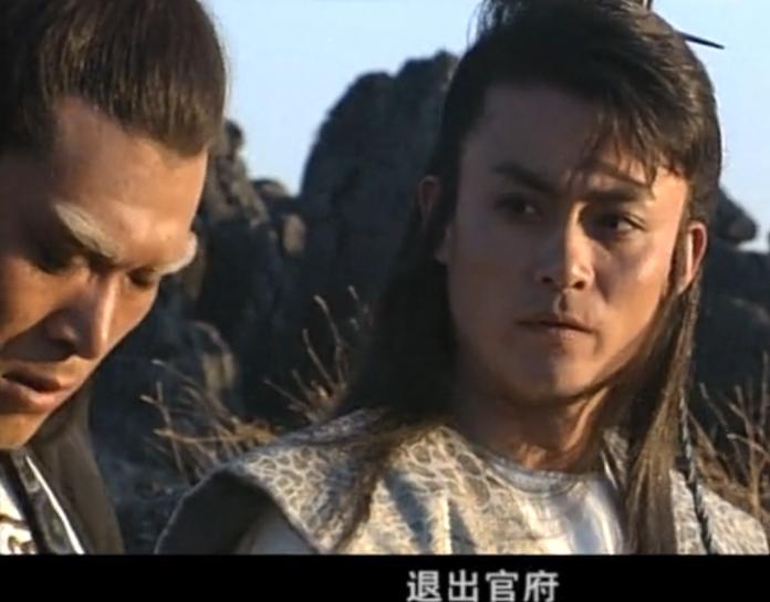 白眉大侠中最惹人反感的十大人物,白眉大侠评书最经典一集